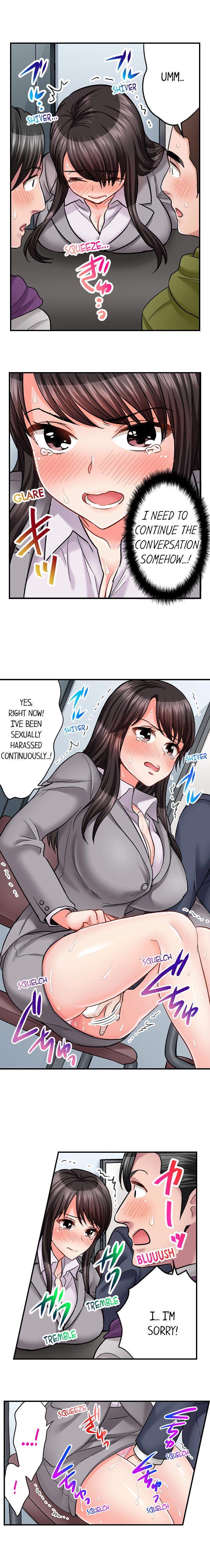 Sex is Part of Undercover Agent’s Job? page 294