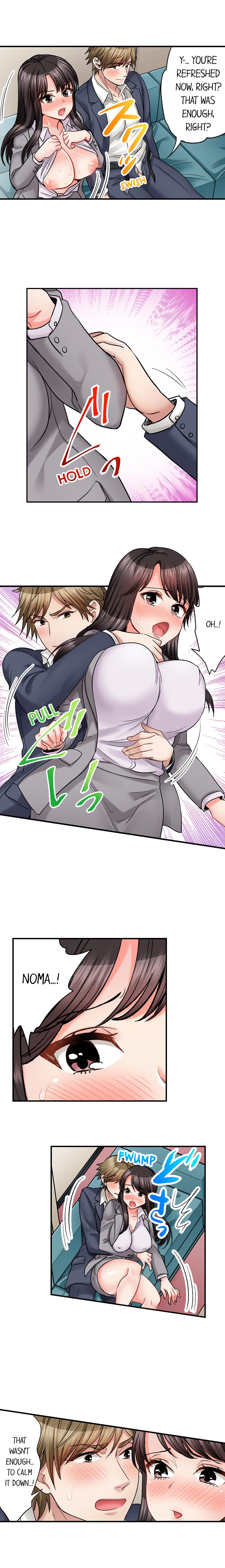 Sex is Part of Undercover Agent’s Job? page 315
