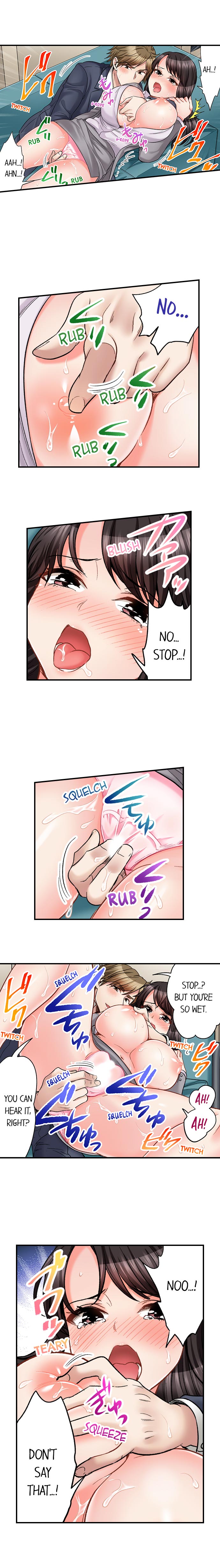 Sex is Part of Undercover Agent’s Job? page 316