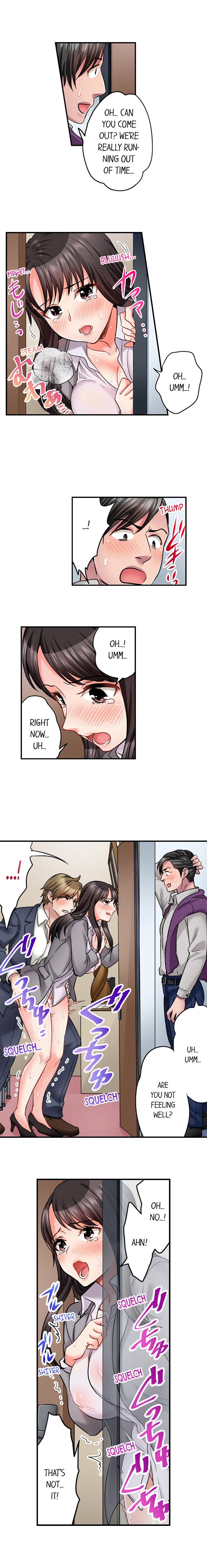 Sex is Part of Undercover Agent’s Job? page 347