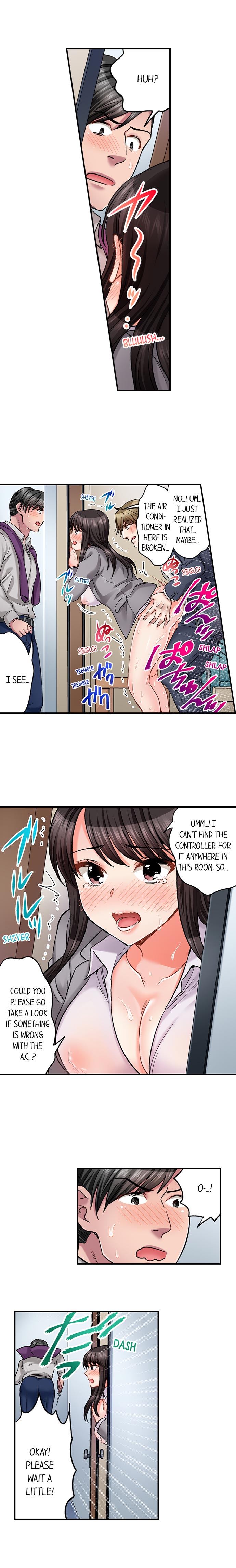 Sex is Part of Undercover Agent’s Job? page 349