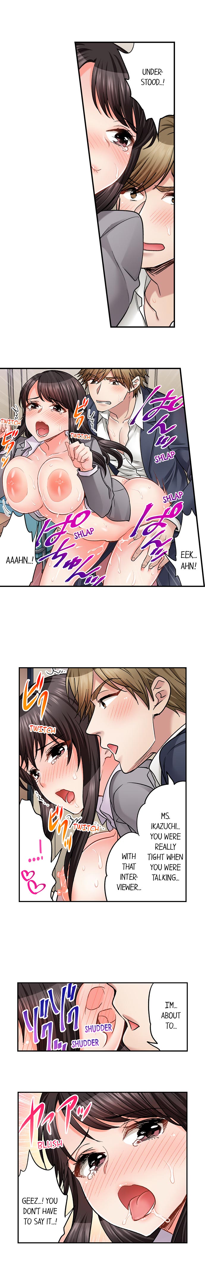 Sex is Part of Undercover Agent’s Job? page 351