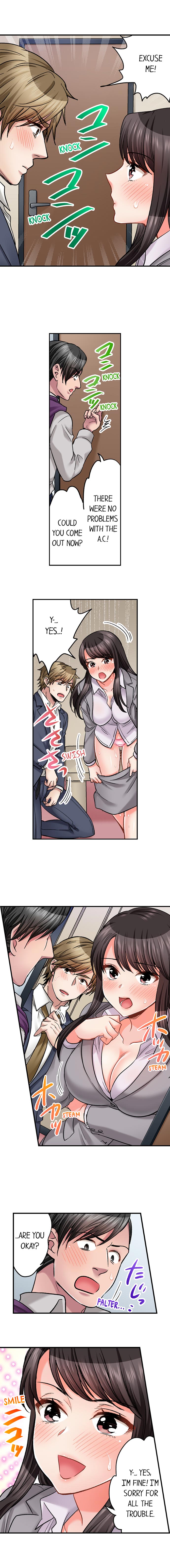 Sex is Part of Undercover Agent’s Job? page 359