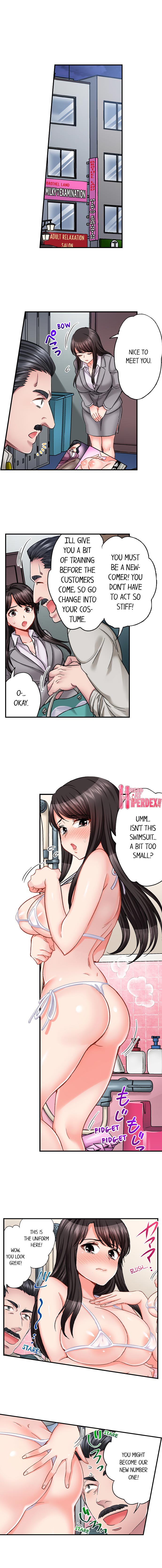 Sex is Part of Undercover Agent’s Job? page 365