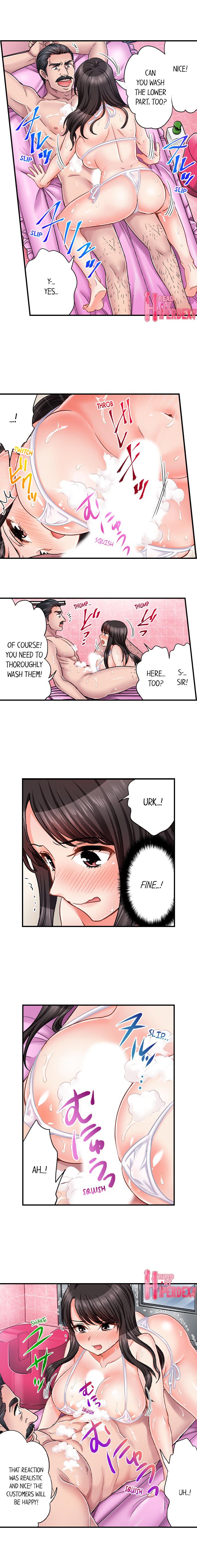 Sex is Part of Undercover Agent’s Job? page 368