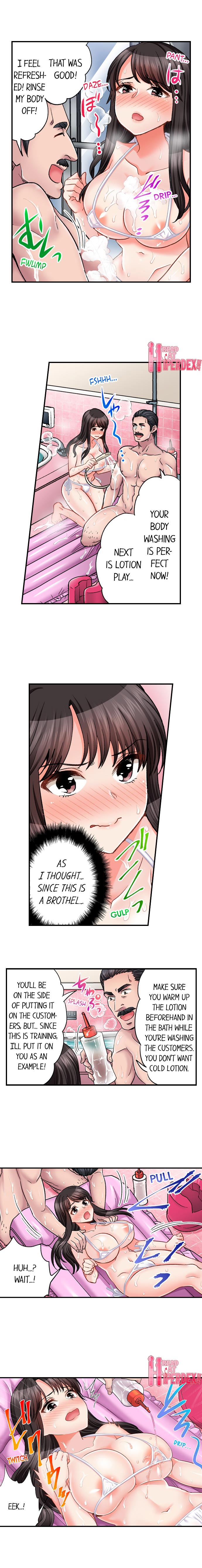 Sex is Part of Undercover Agent’s Job? page 370