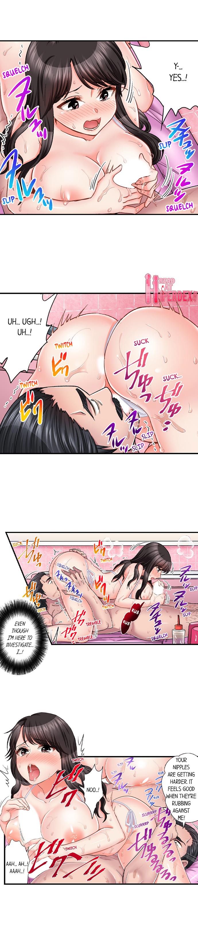 Sex is Part of Undercover Agent’s Job? page 385