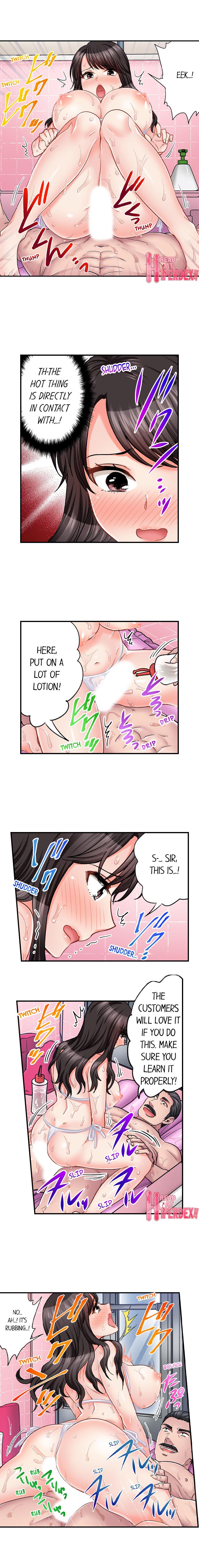 Sex is Part of Undercover Agent’s Job? page 387
