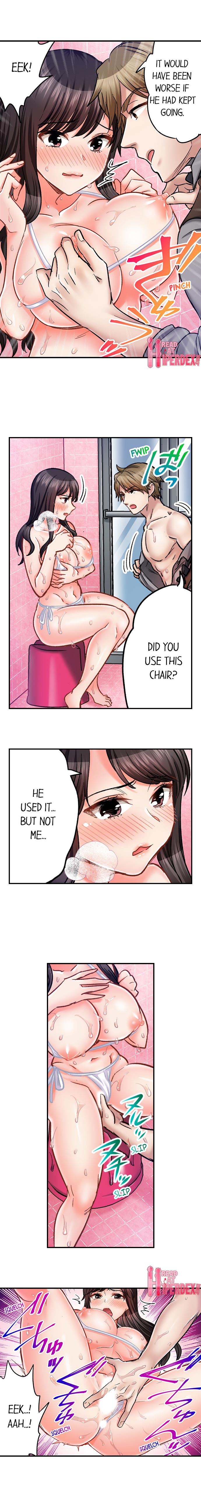 Sex is Part of Undercover Agent’s Job? page 399