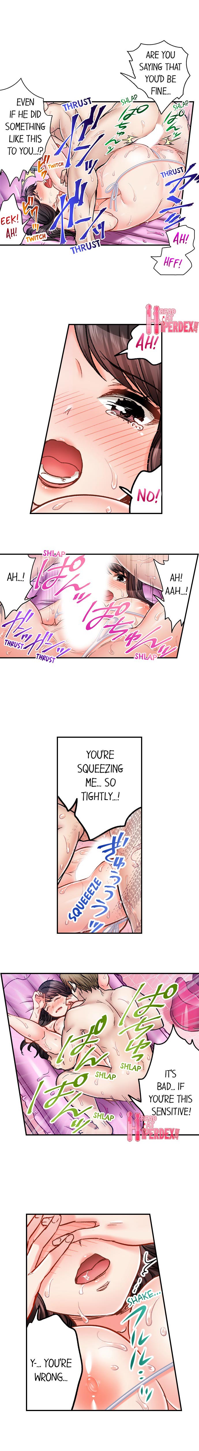 Sex is Part of Undercover Agent’s Job? page 409