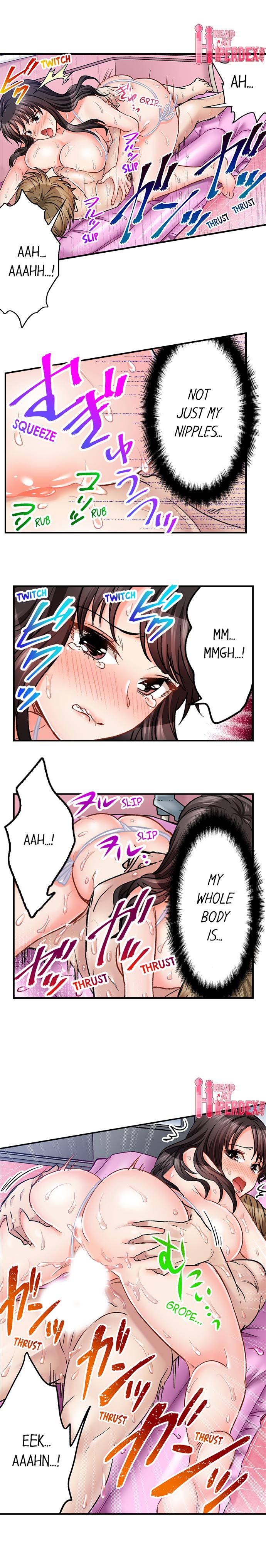 Sex is Part of Undercover Agent’s Job? page 418