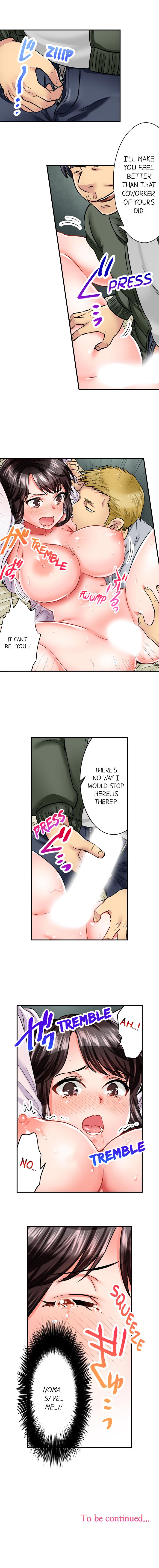 Sex is Part of Undercover Agent’s Job? page 65