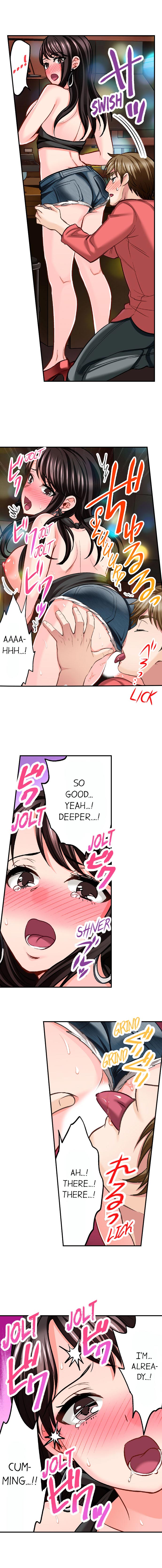 Sex is Part of Undercover Agent’s Job? page 98