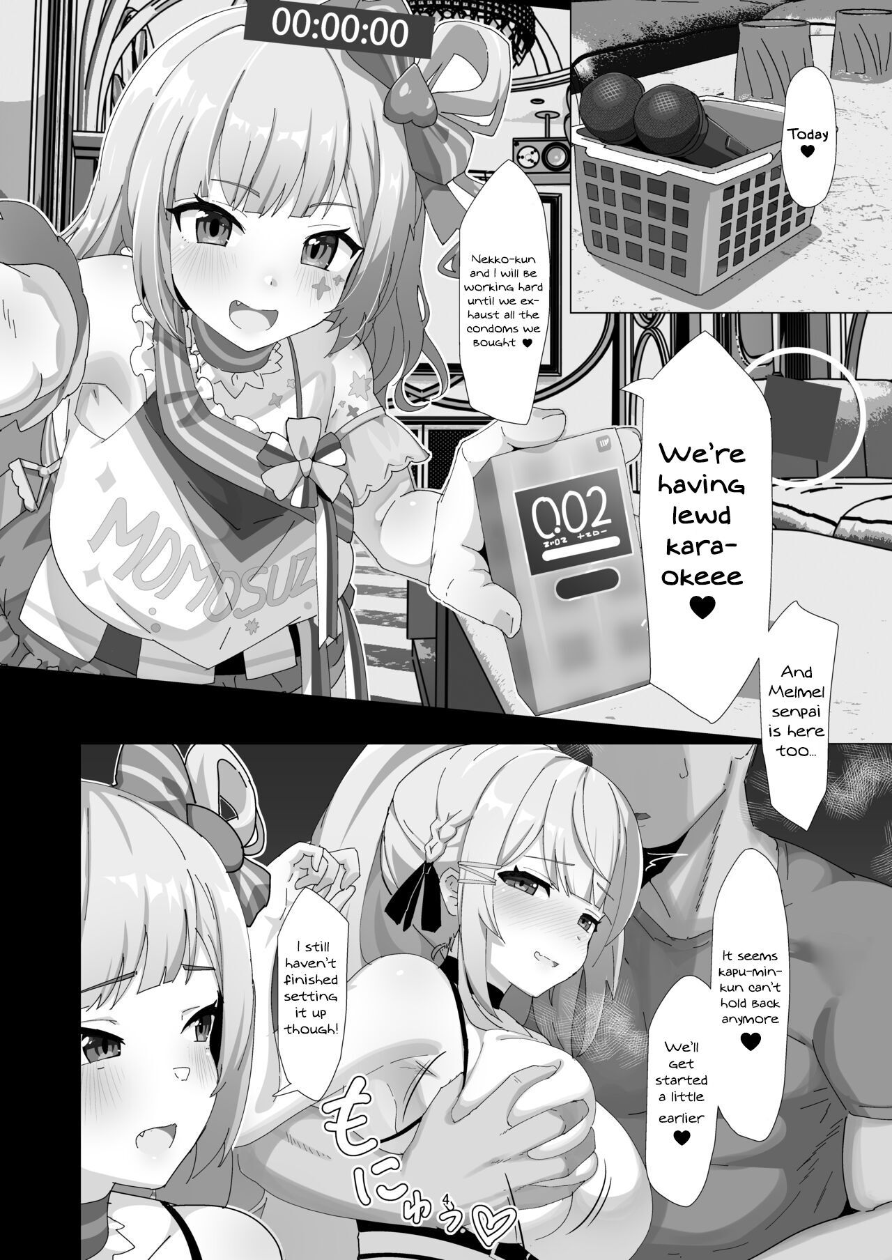 Sex Karaoke page 3