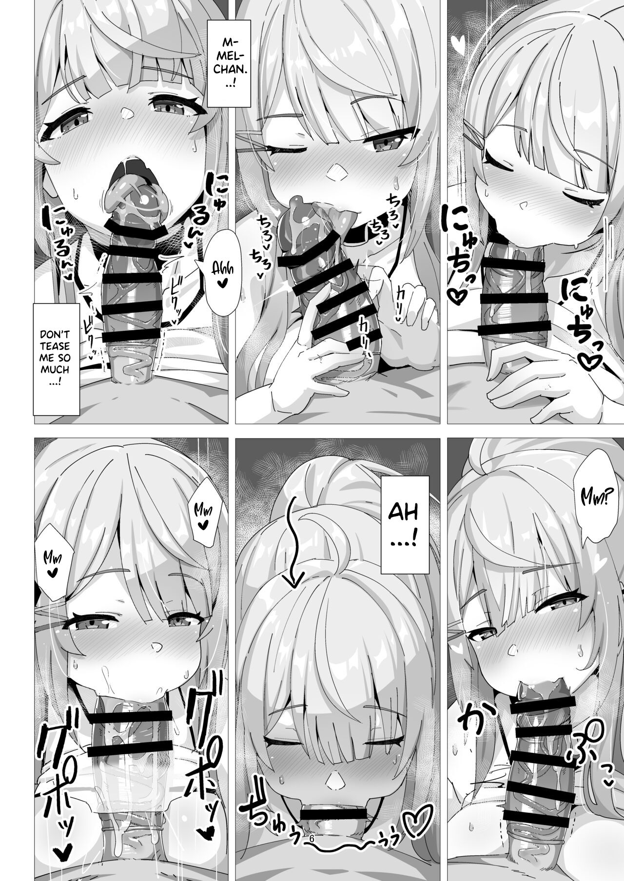 Sex Karaoke page 5
