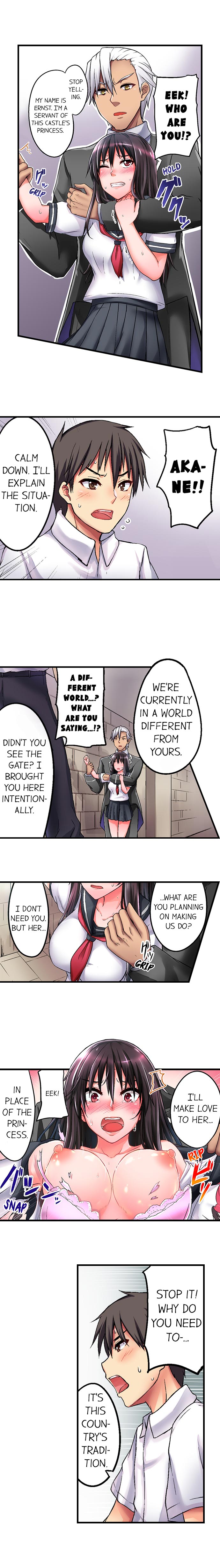 Sex Lessons In The Demon World page 10