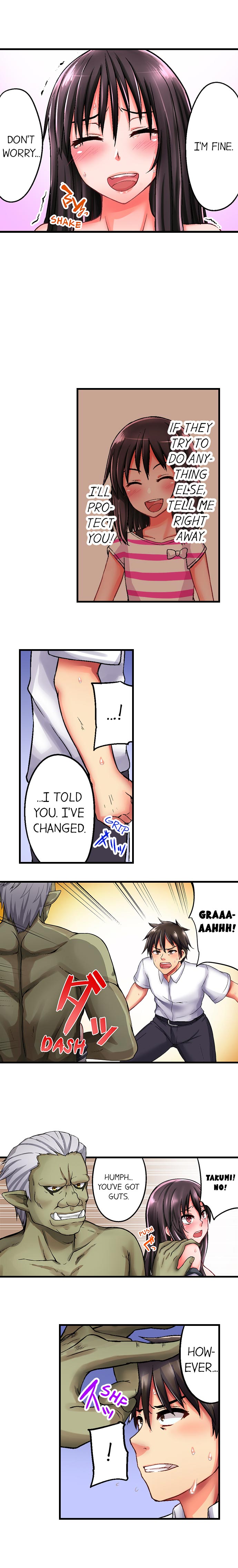 Sex Lessons In The Demon World page 16