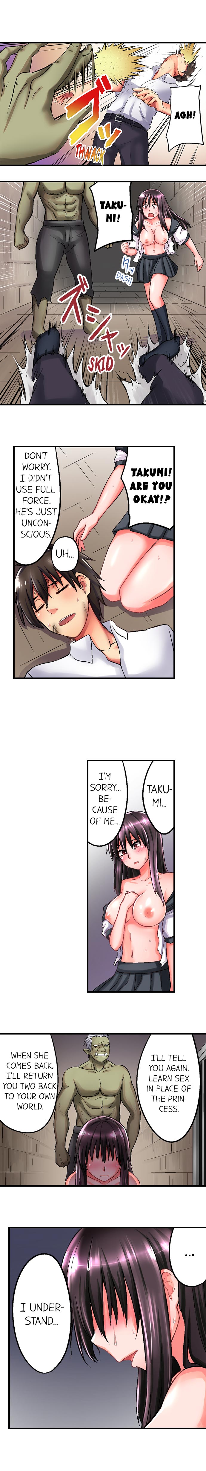 Sex Lessons In The Demon World page 17