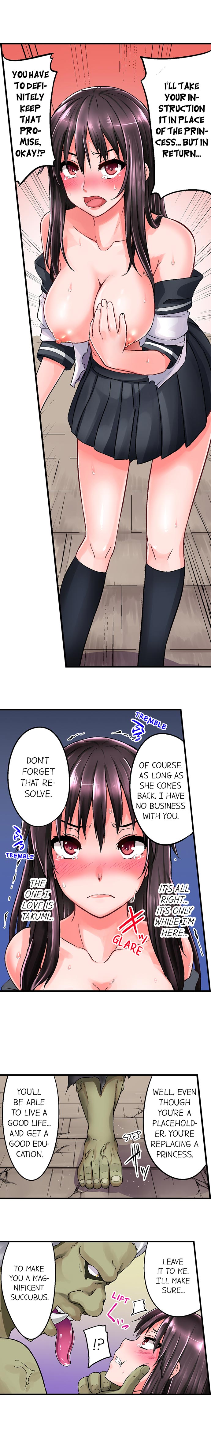 Sex Lessons In The Demon World page 18