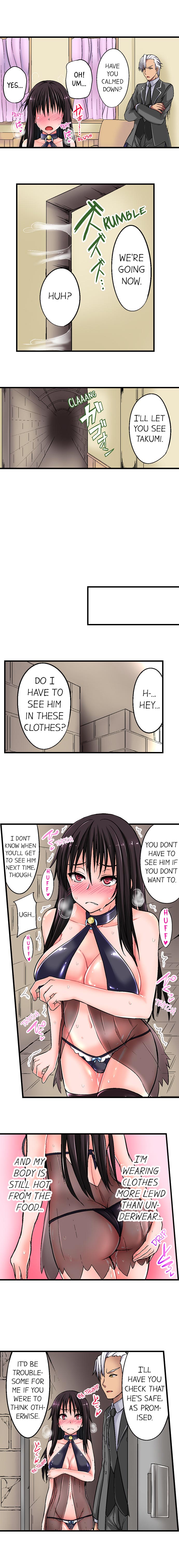 Sex Lessons In The Demon World page 44