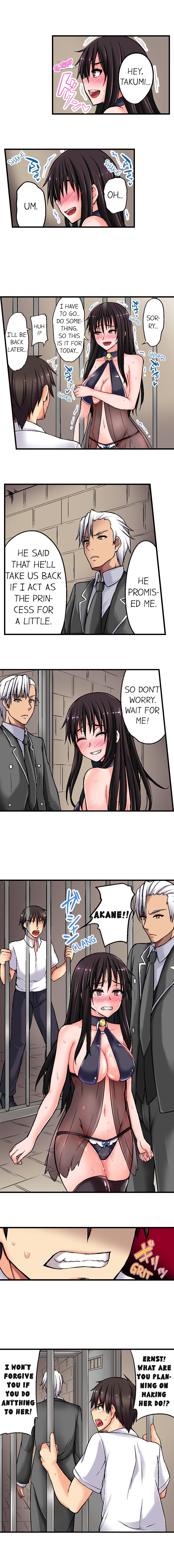 Sex Lessons In The Demon World page 50