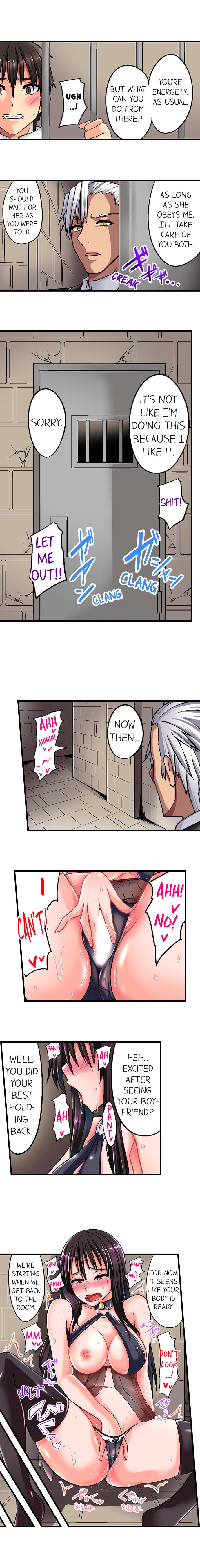 Sex Lessons In The Demon World page 51