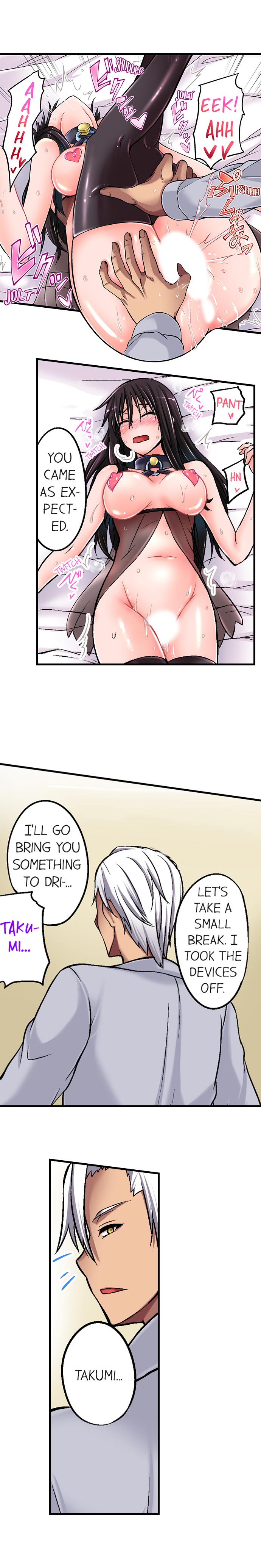 Sex Lessons In The Demon World page 56