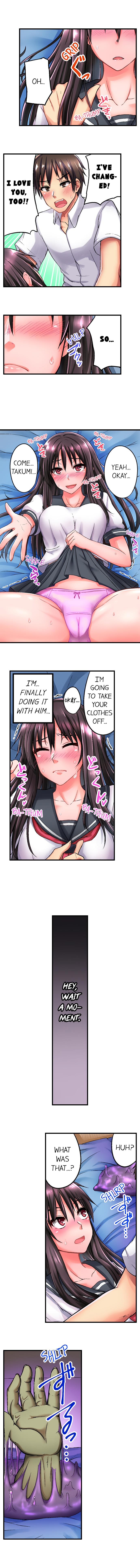 Sex Lessons In The Demon World page 7