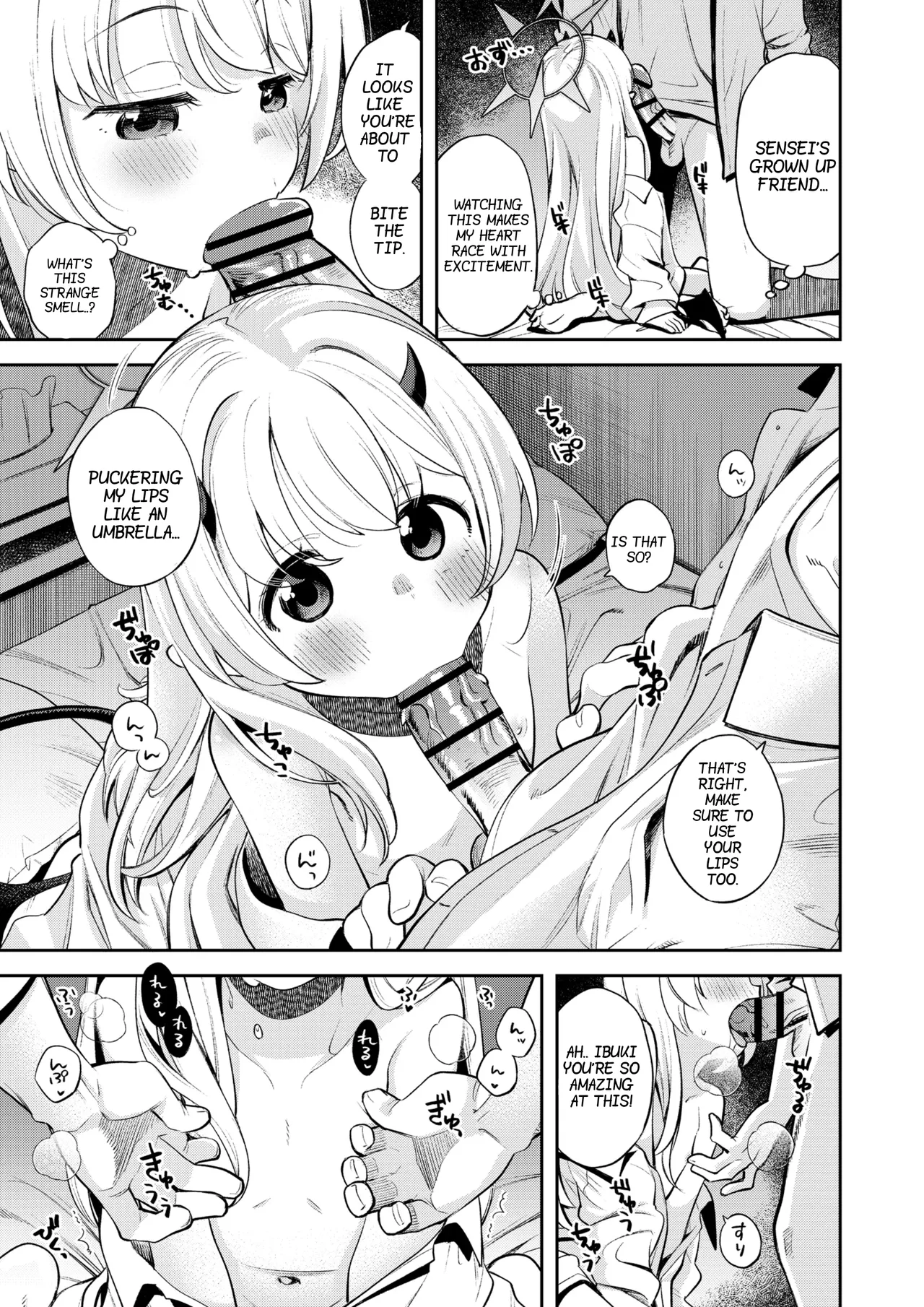 Sex Life Journal -Ibuki- page 12