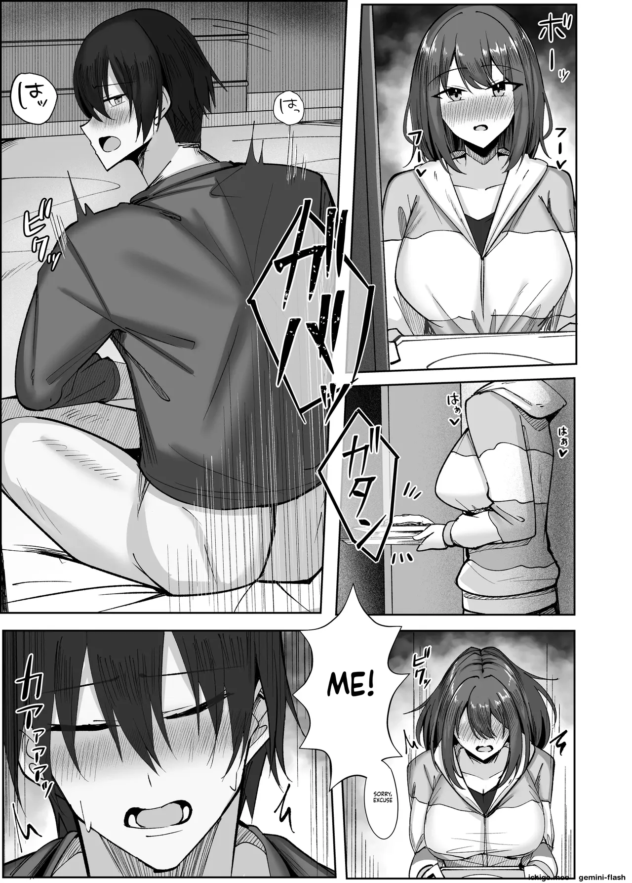 Sex Life with My Hated Stepfather: Nobody Told Me His Dick Was Bigger Than My Boyfriend's! page 22