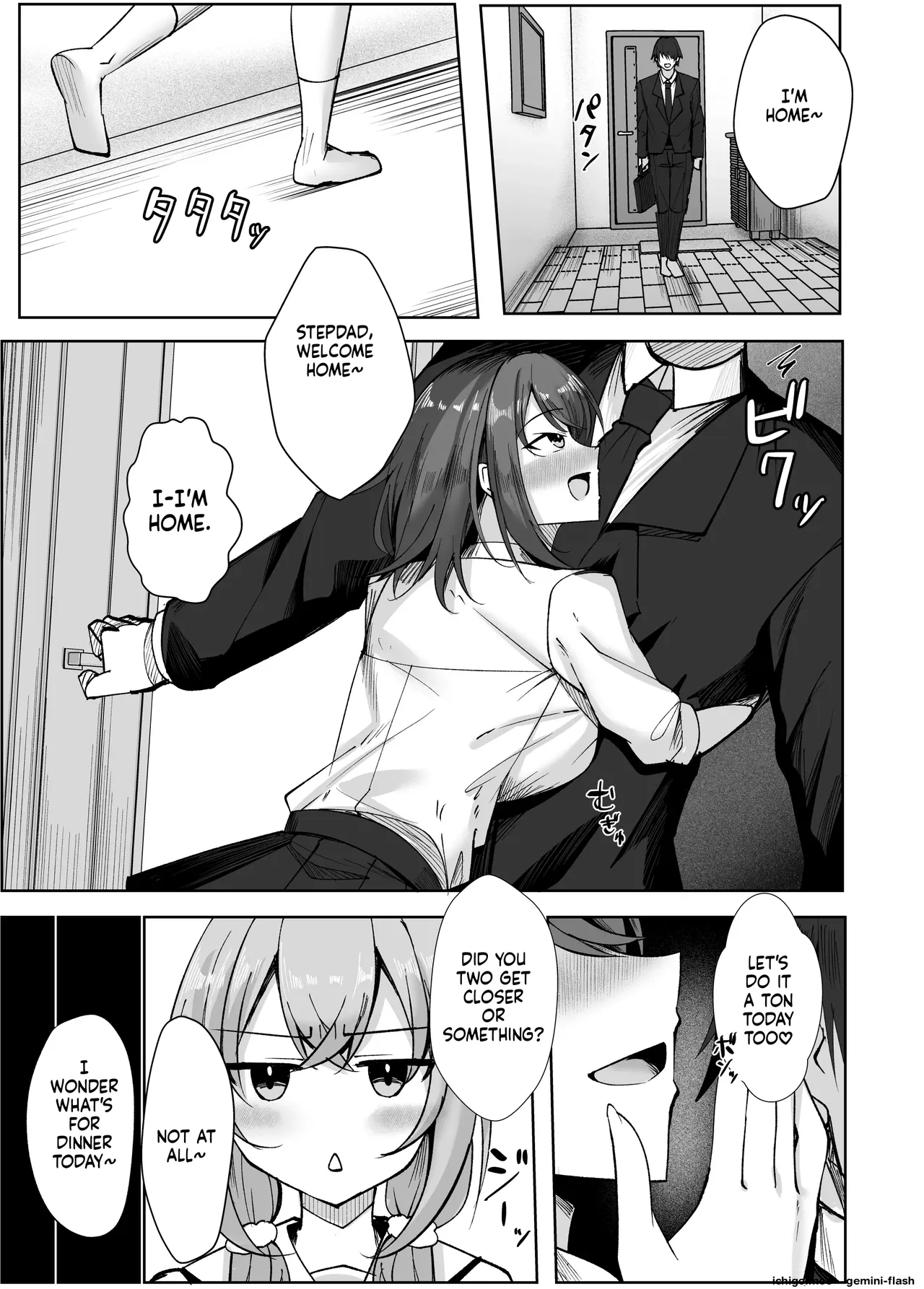 Sex Life with My Hated Stepfather: Nobody Told Me His Dick Was Bigger Than My Boyfriend's! page 40
