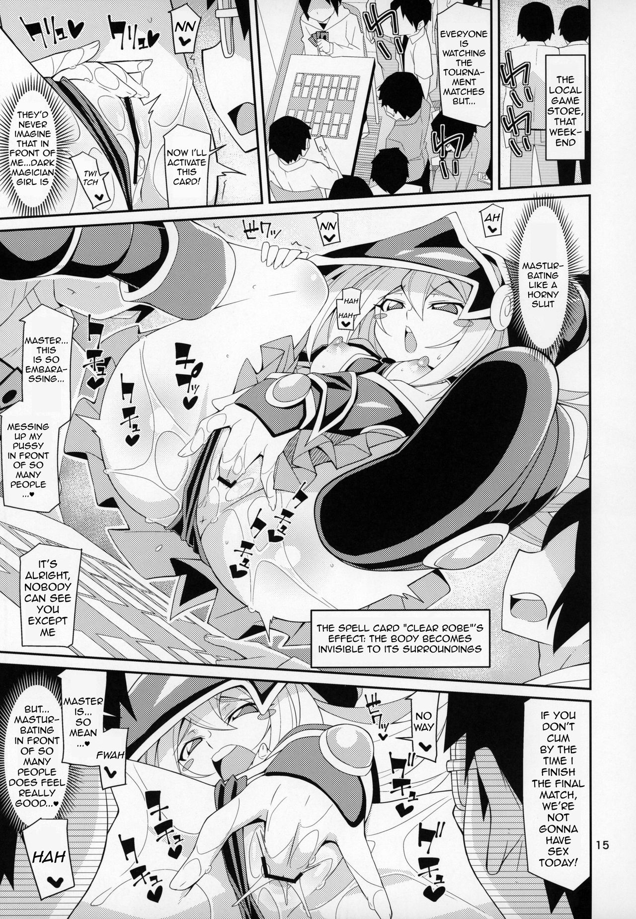 Sex Life with -Servant- BMG page 14