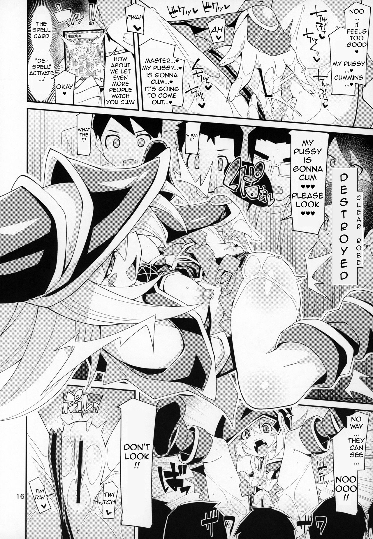 Sex Life with -Servant- BMG page 15
