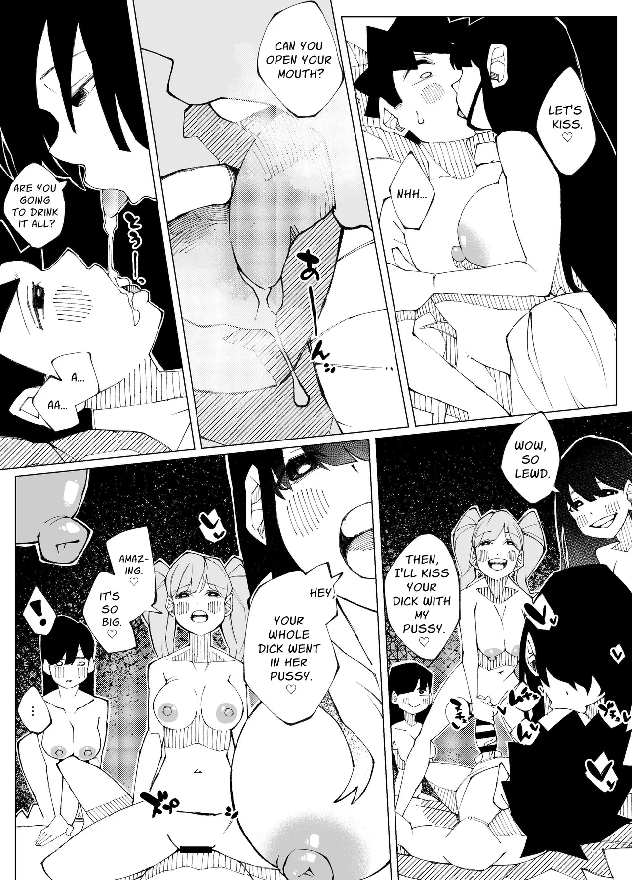 Sex-Locked Room Lv.100 page 10