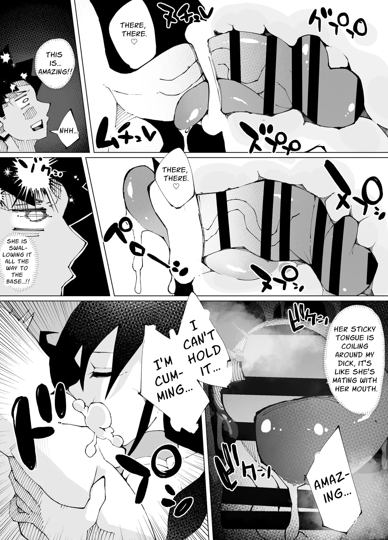 Sex-Locked Room Lv.100 page 18