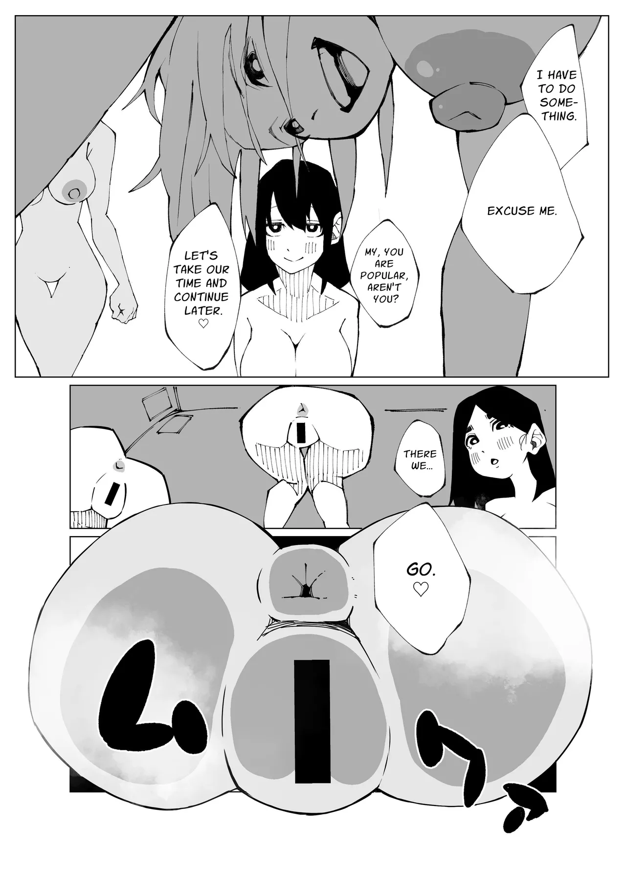 Sex-Locked Room Lv.100 page 20