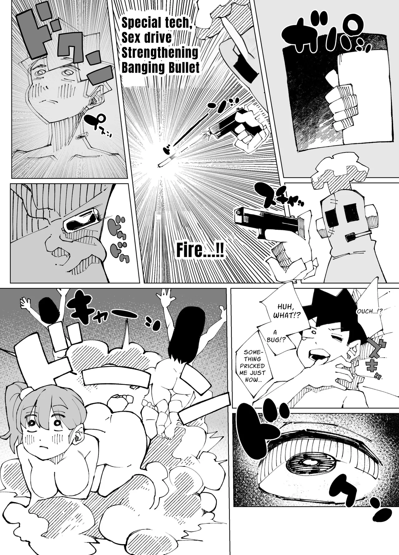 Sex-Locked Room Lv.100 page 24