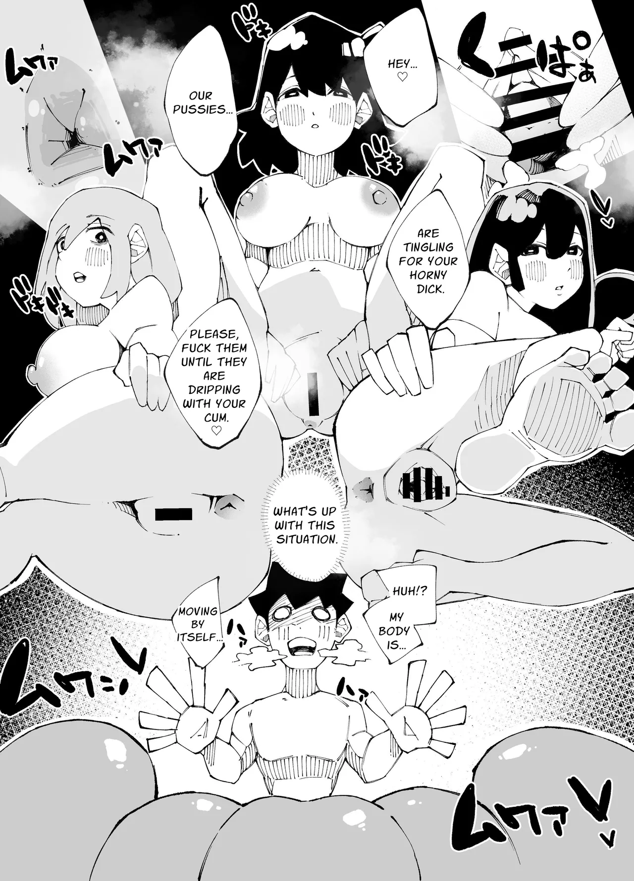 Sex-Locked Room Lv.100 page 28