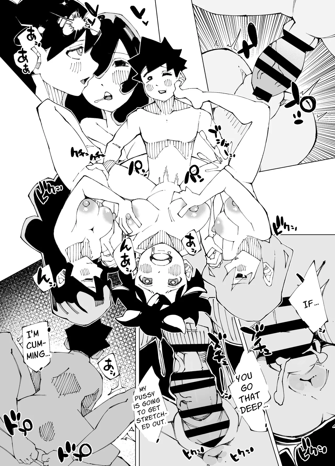 Sex-Locked Room Lv.100 page 29