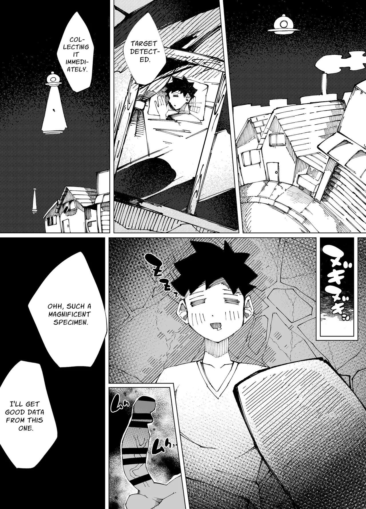 Sex-Locked Room Lv.100 page 3