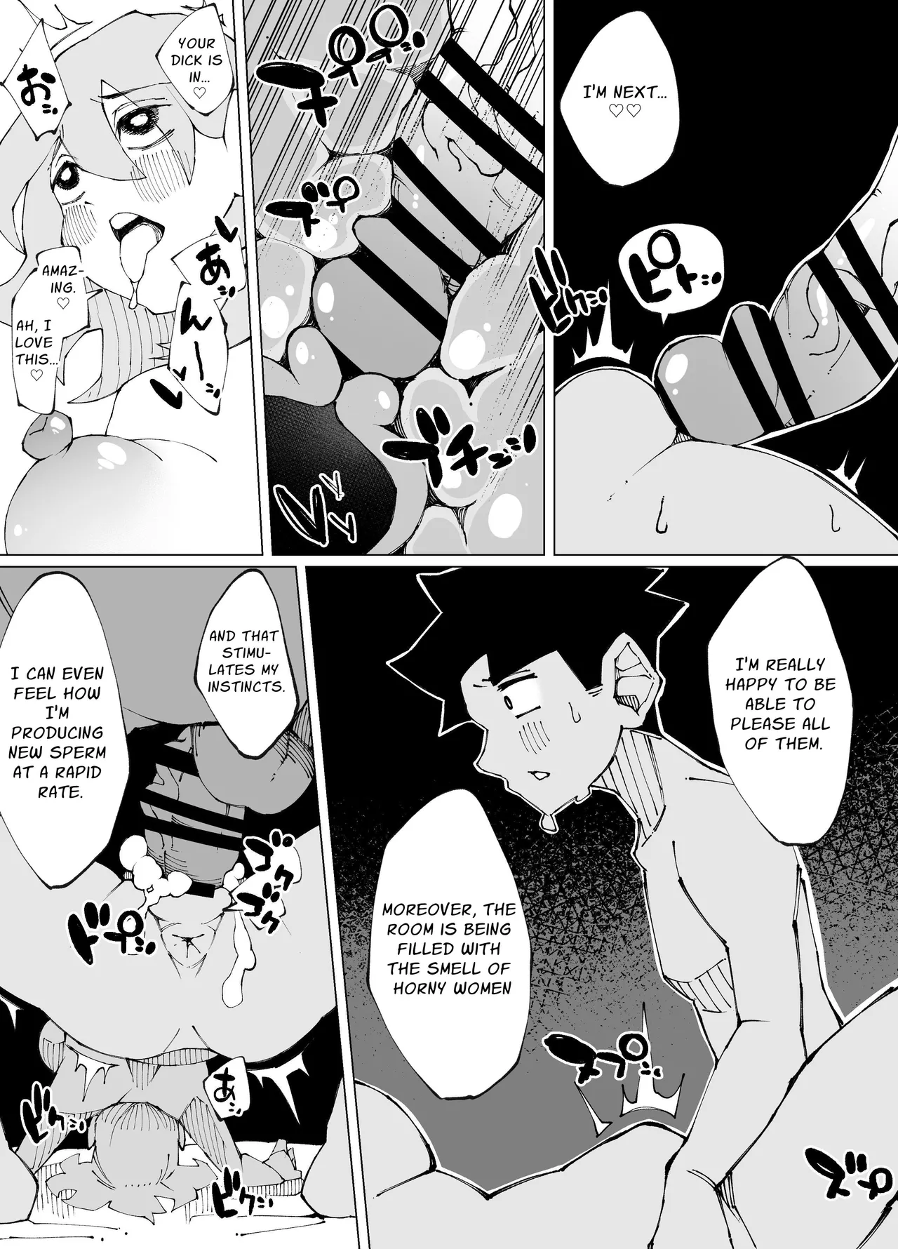 Sex-Locked Room Lv.100 page 30