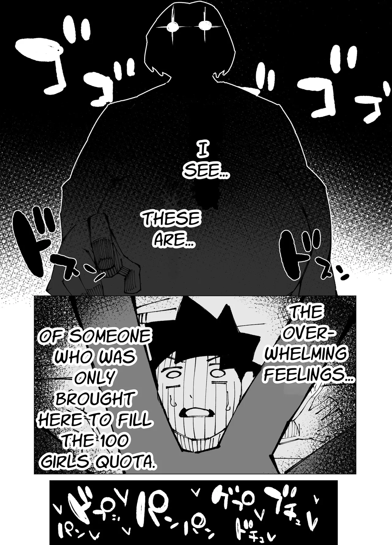 Sex-Locked Room Lv.100 page 33