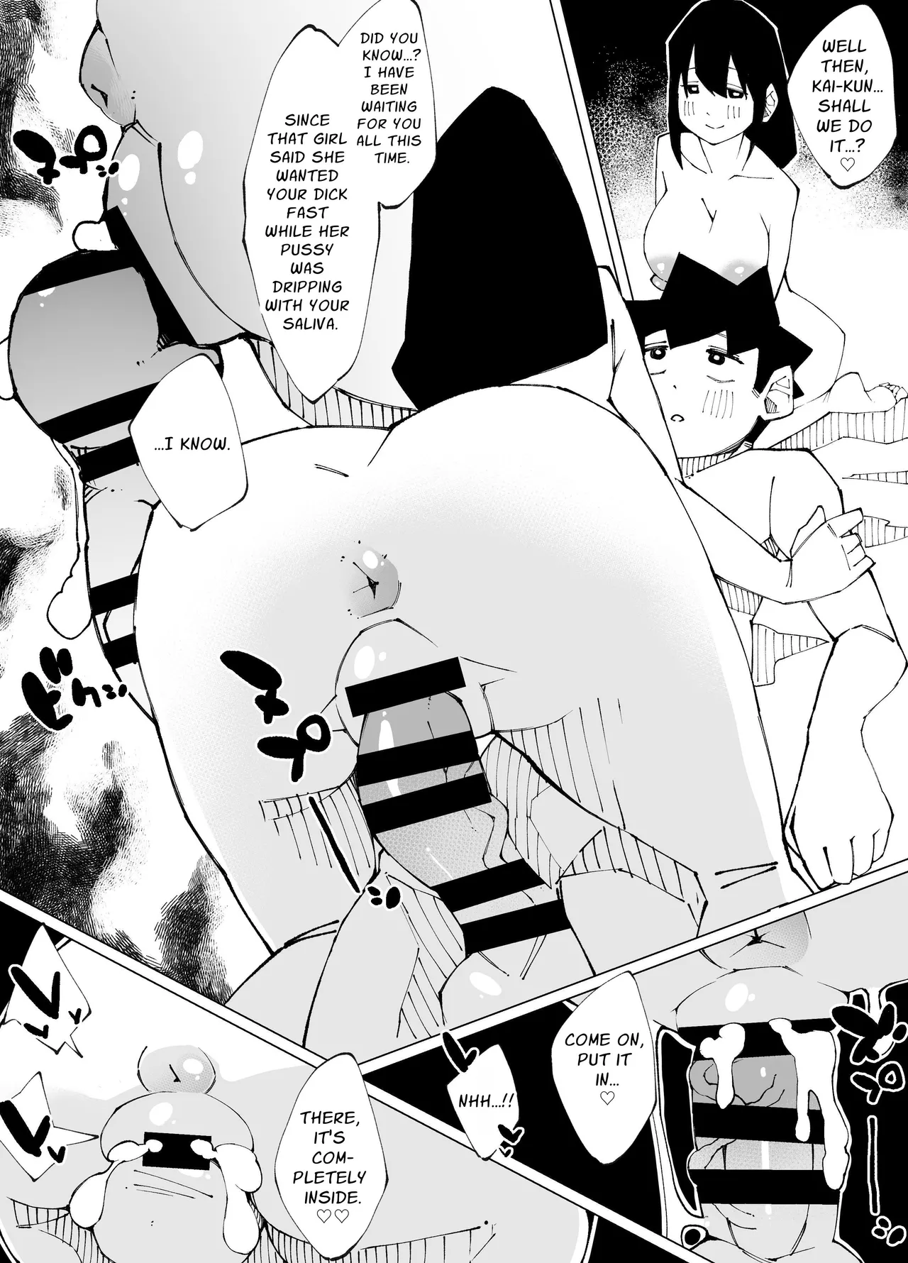 Sex-Locked Room Lv.100 page 37