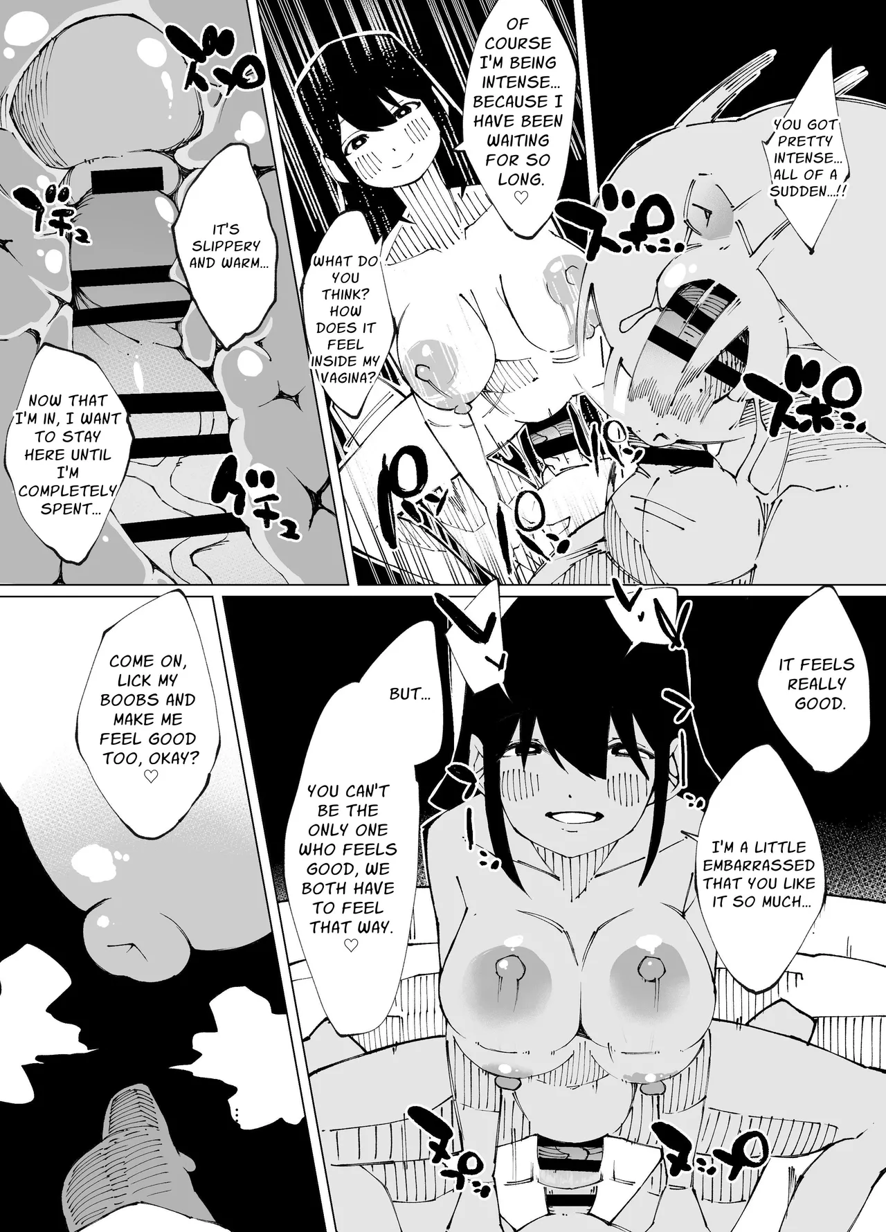 Sex-Locked Room Lv.100 page 38