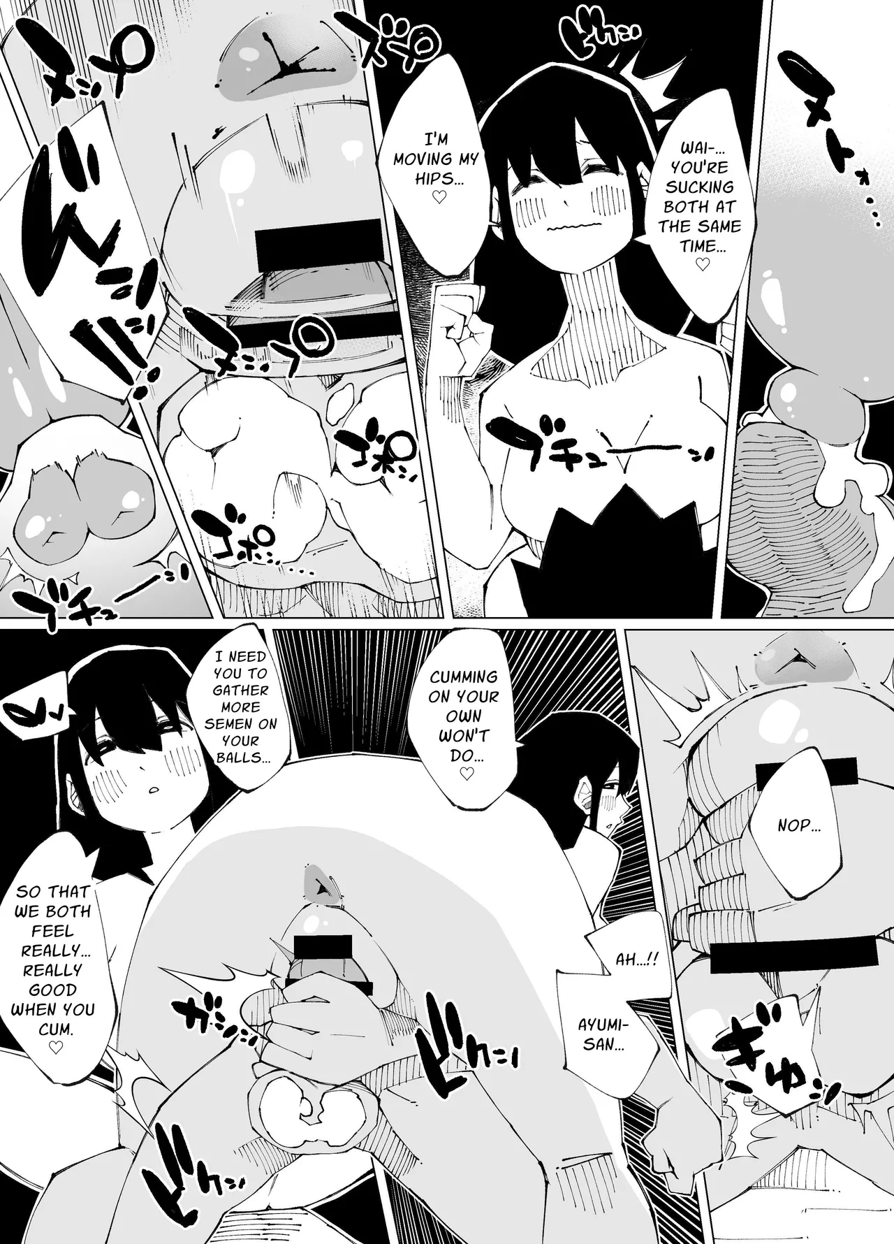 Sex-Locked Room Lv.100 page 39