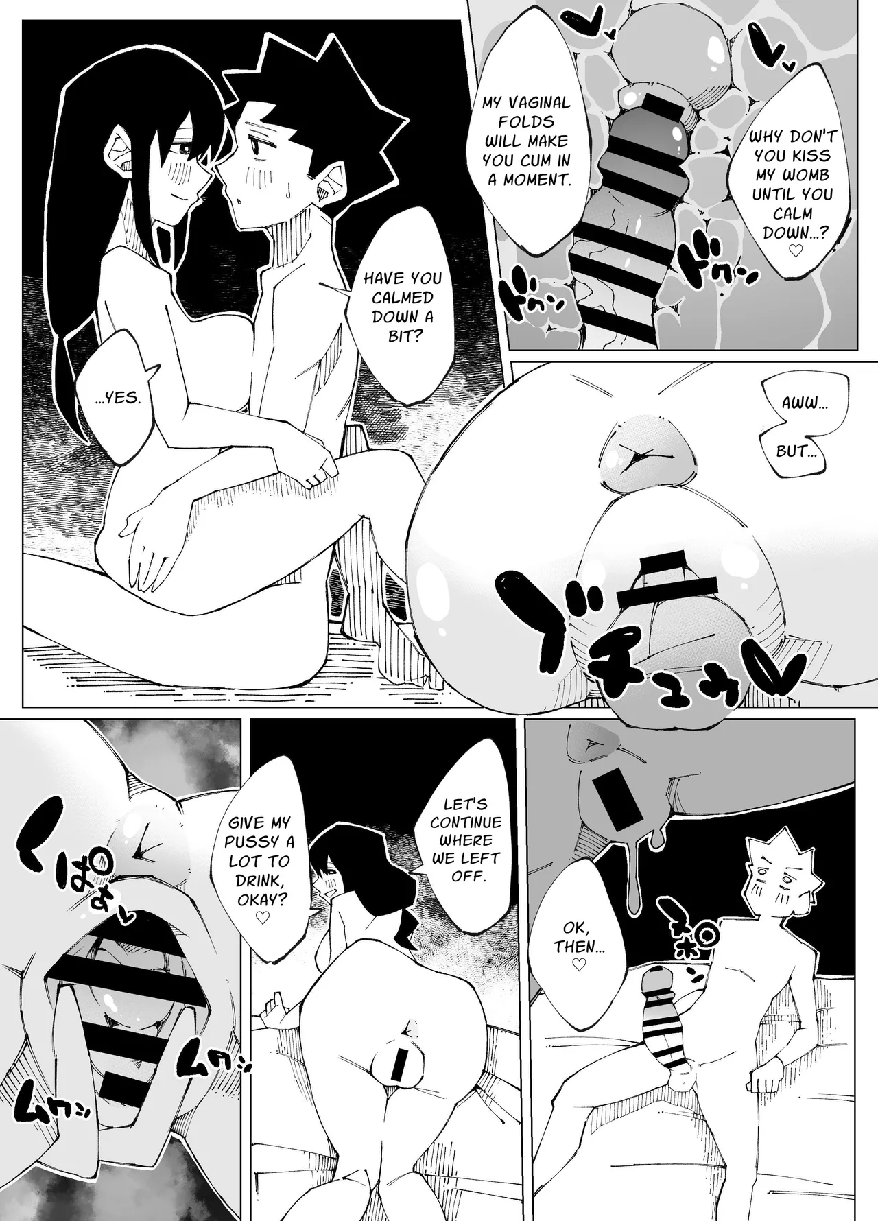 Sex-Locked Room Lv.100 page 40