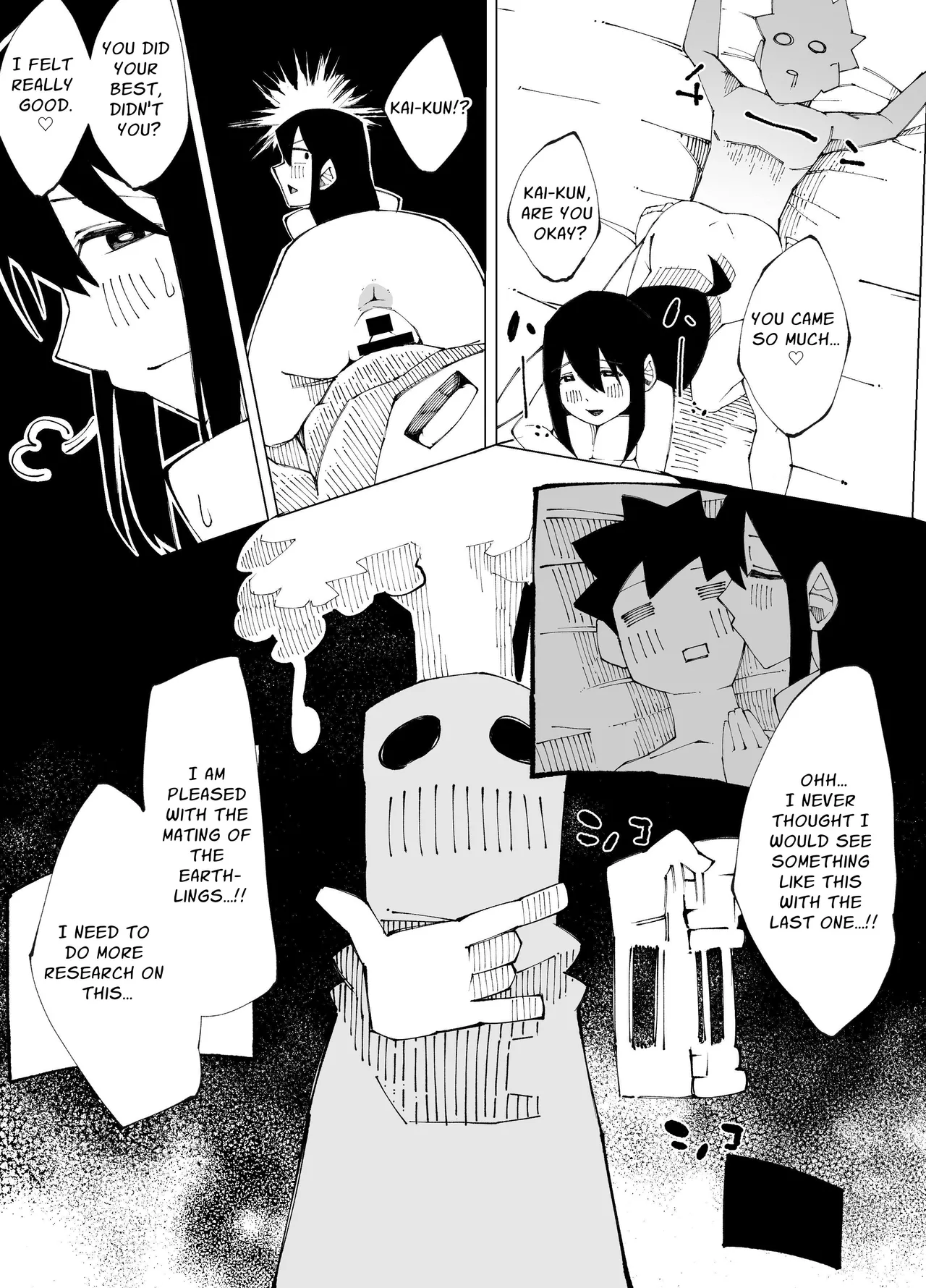 Sex-Locked Room Lv.100 page 43