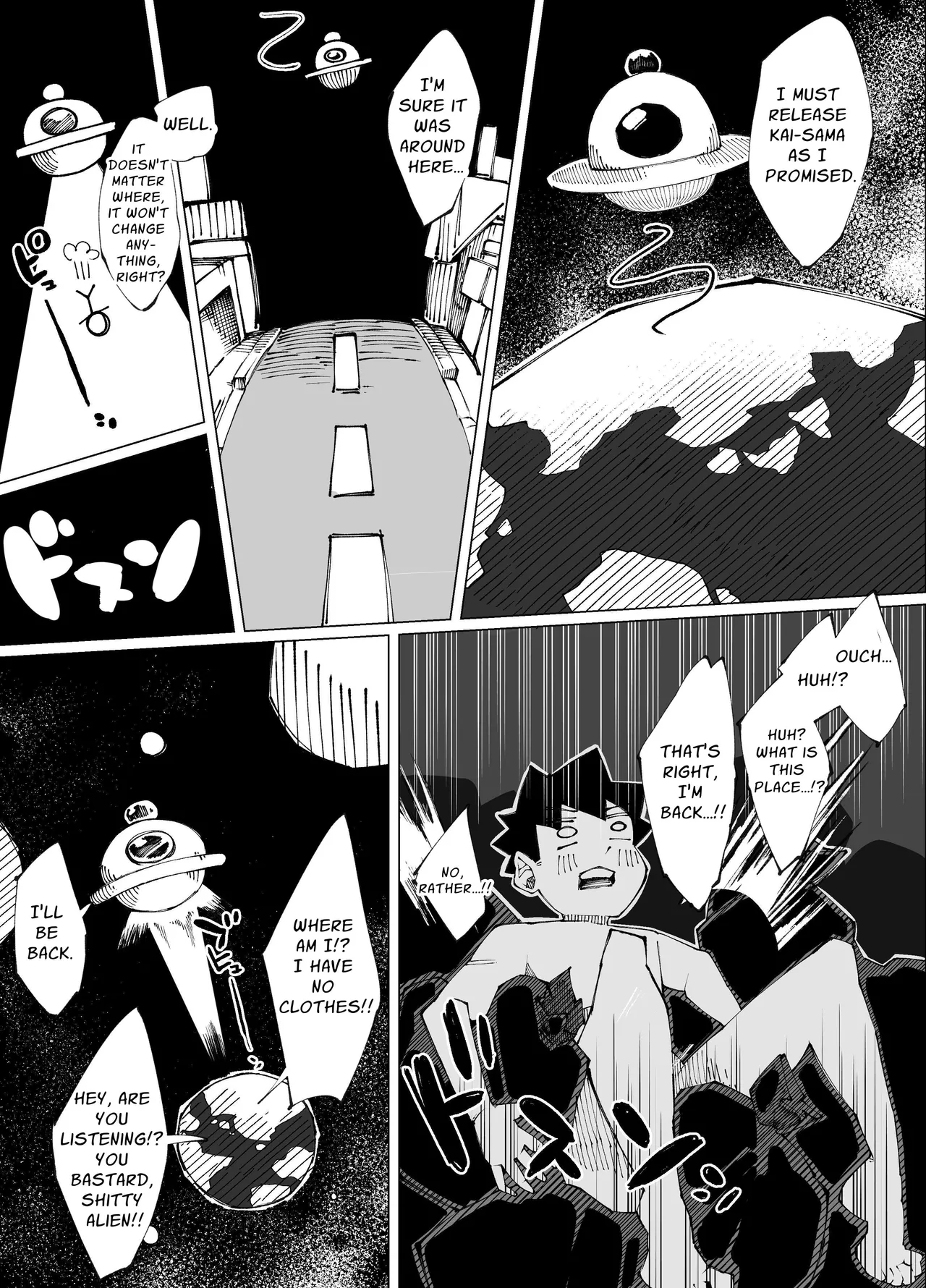 Sex-Locked Room Lv.100 page 44