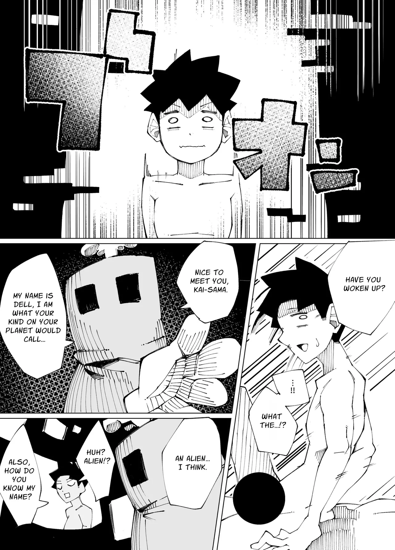 Sex-Locked Room Lv.100 page 5