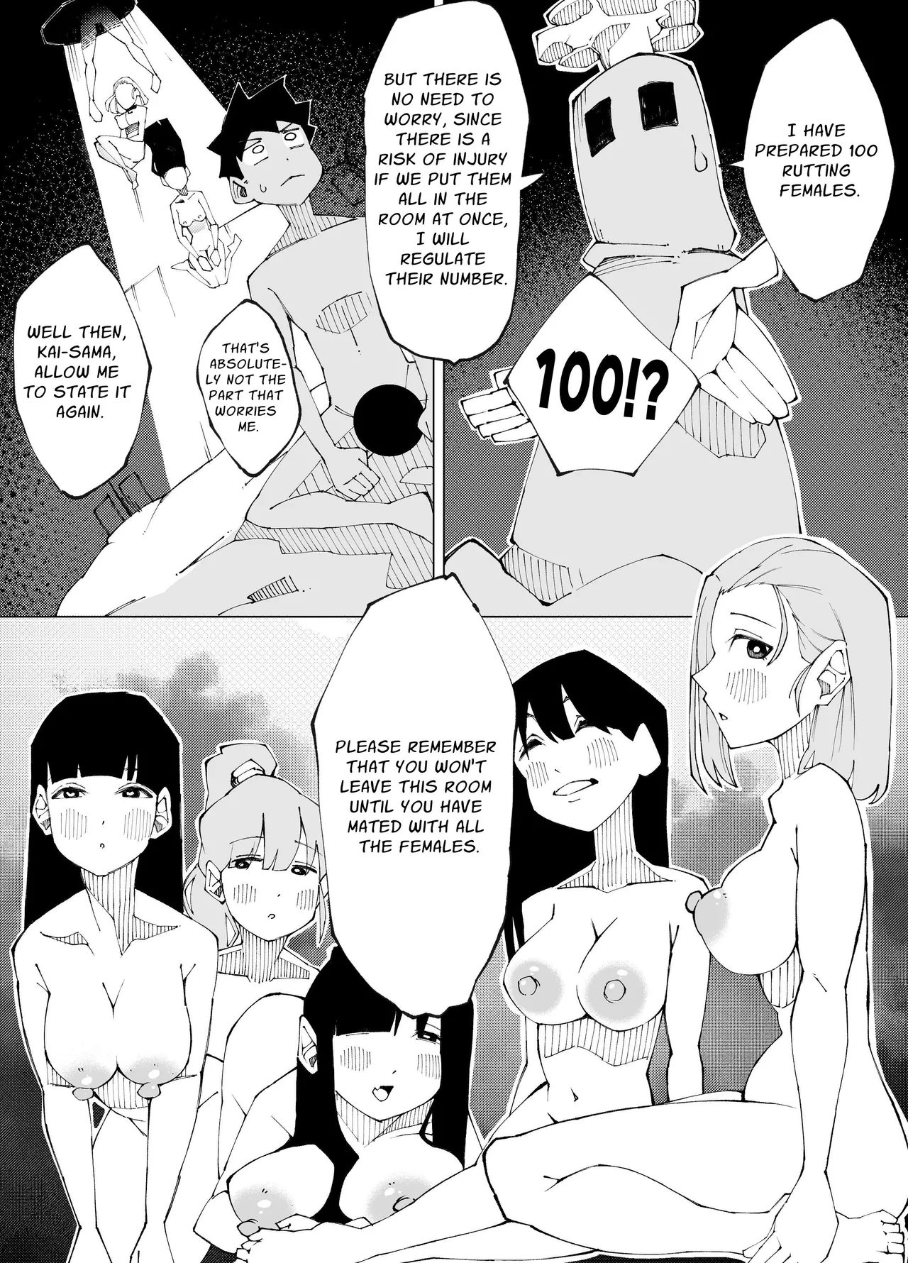 Sex-Locked Room Lv.100 page 7
